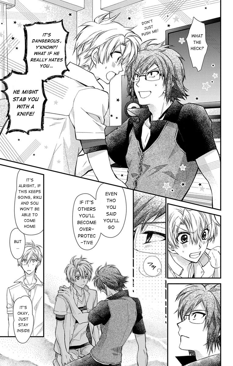 Idolish7: Wish Upon A Shooting Star - Chapter 6: Cooler And Pants (Second Half)