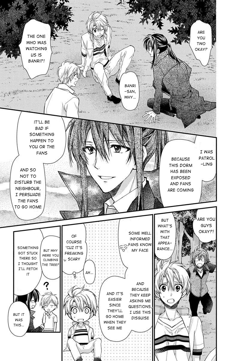 Idolish7: Wish Upon A Shooting Star - Chapter 6: Cooler And Pants (Second Half)