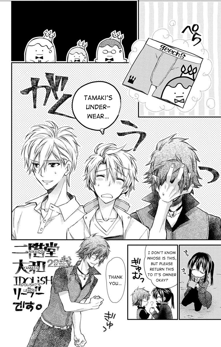 Idolish7: Wish Upon A Shooting Star - Chapter 6: Cooler And Pants (Second Half)