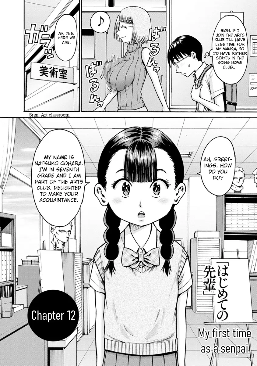 Wazato Miseteru Kamoi-San? - Vol.2 Chapter 12