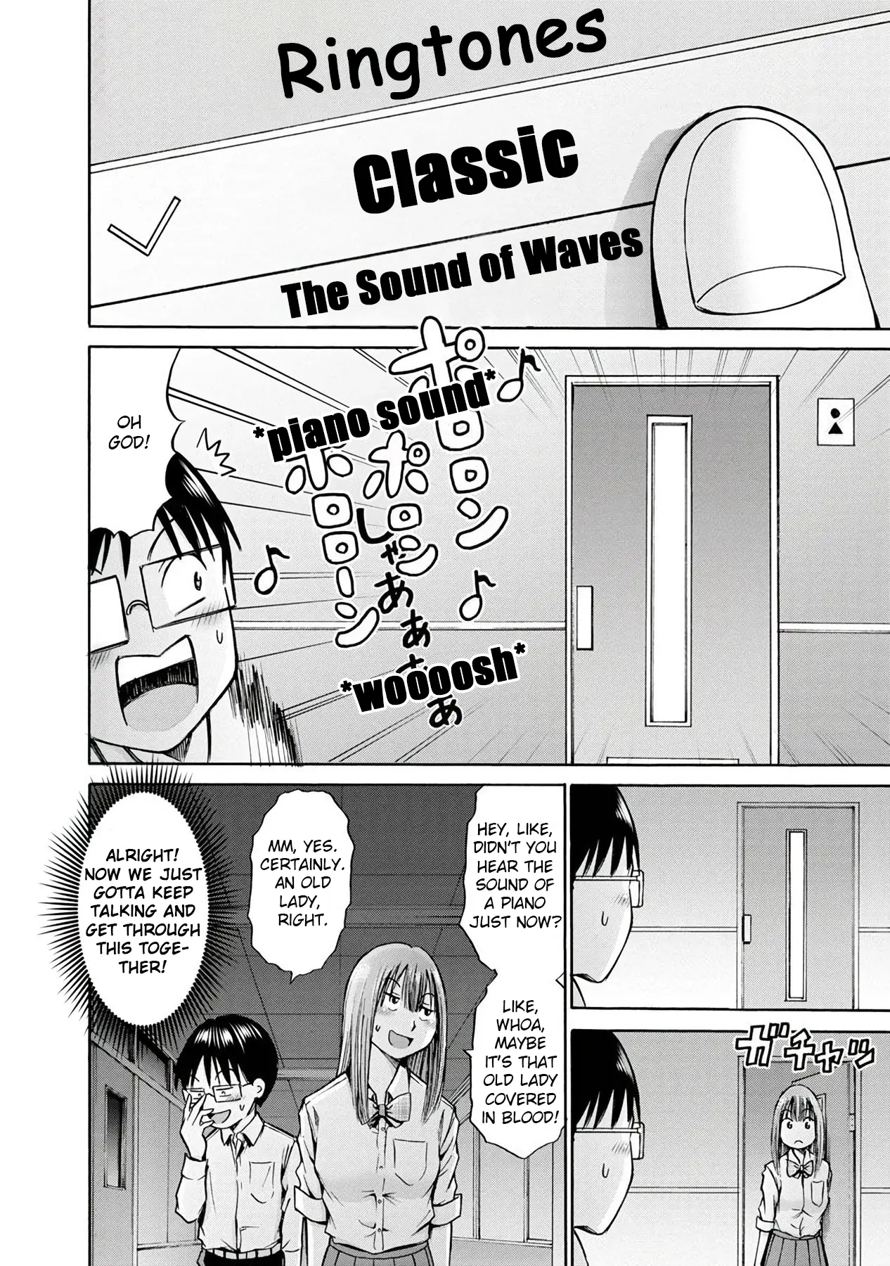 Wazato Miseteru Kamoi-San? - Vol.3 Chapter 17