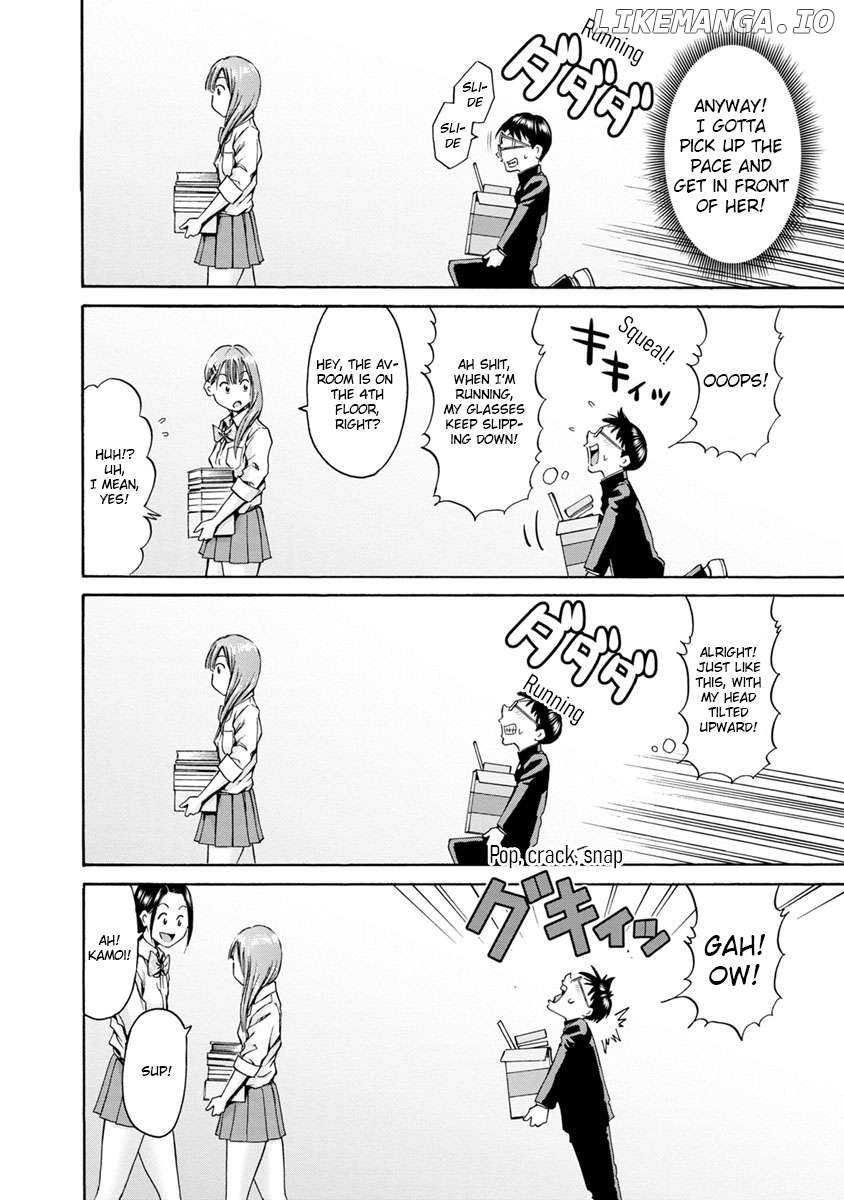 Wazato Miseteru Kamoi-San? - Chapter 3