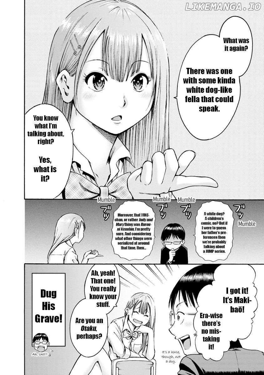 Wazato Miseteru Kamoi-San? - Chapter 1