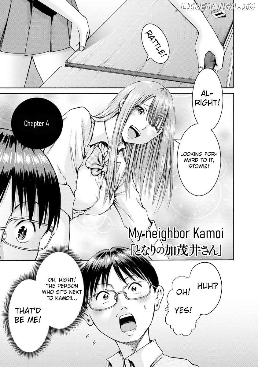 Wazato Miseteru Kamoi-San? - Chapter 4