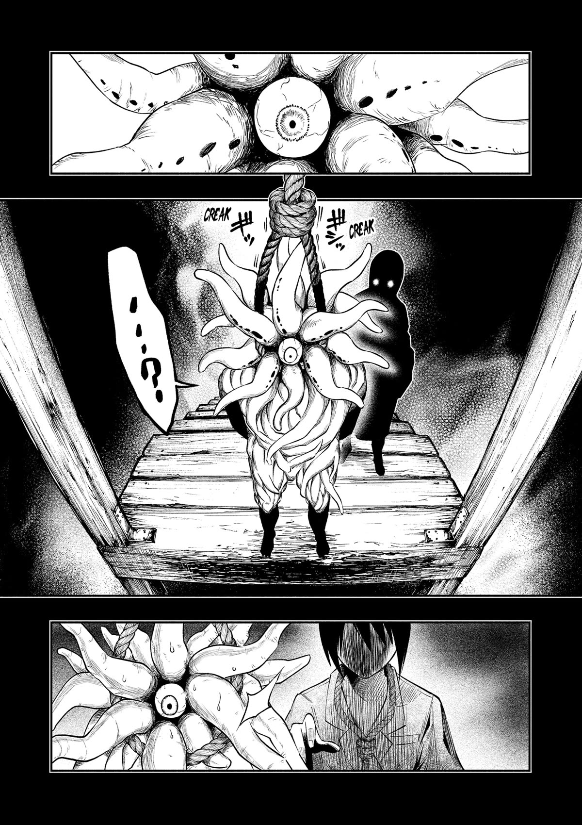 The Dark Doctor Ikuru - Chapter 1