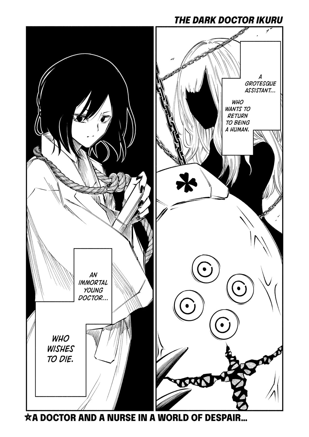 The Dark Doctor Ikuru - Chapter 7