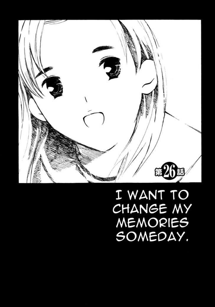 Koi Kaze - Vol.4 Chapter 26 : I Want To Change My Memories Someday