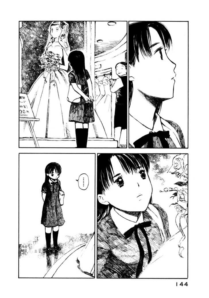 Koi Kaze - Vol.4 Chapter 26 : I Want To Change My Memories Someday