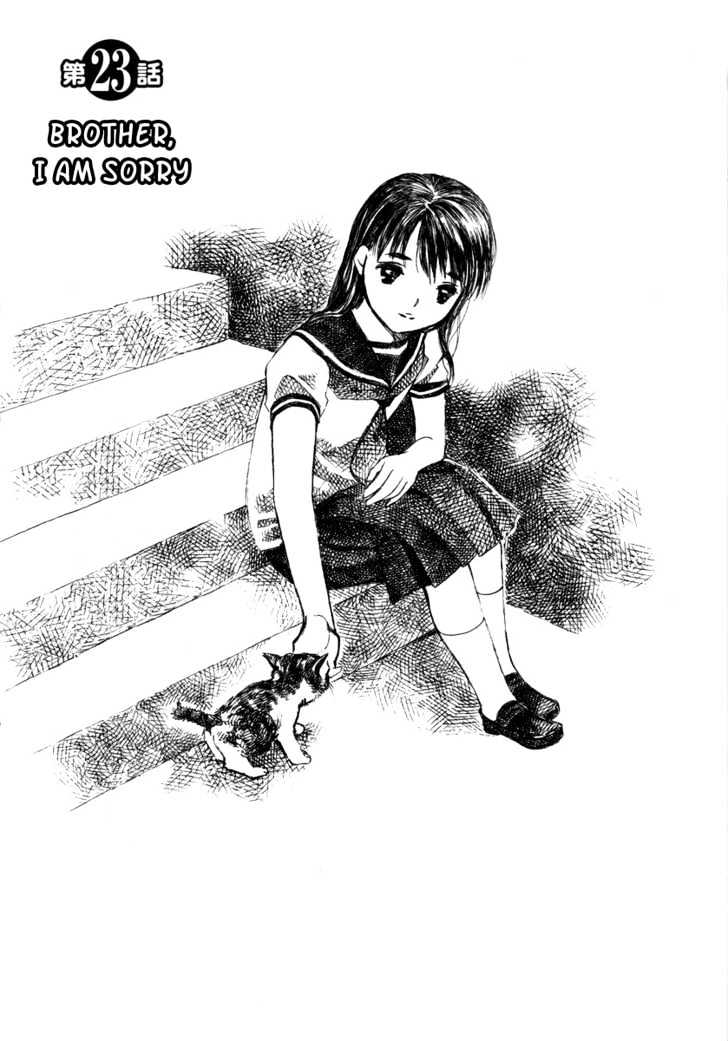 Koi Kaze - Vol.4 Chapter 23 : Brother, I Am Sorry