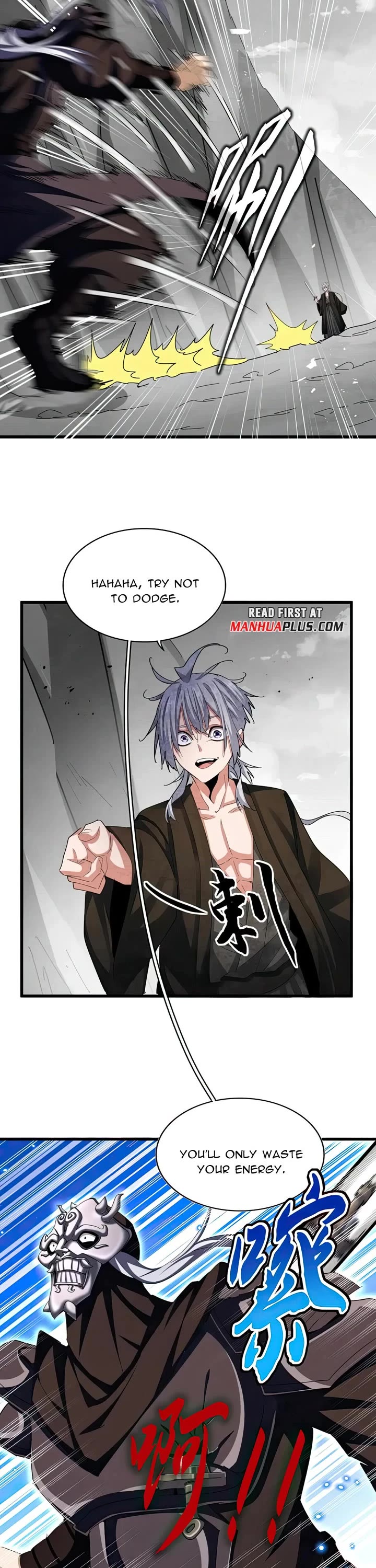 The Devil Butler - Chapter 409: Acting For One's Interests