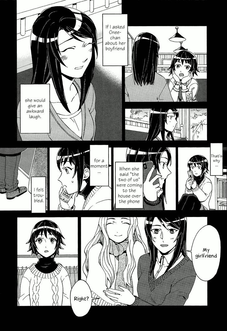 Yuri Ni Tanpopo - Chapter 2