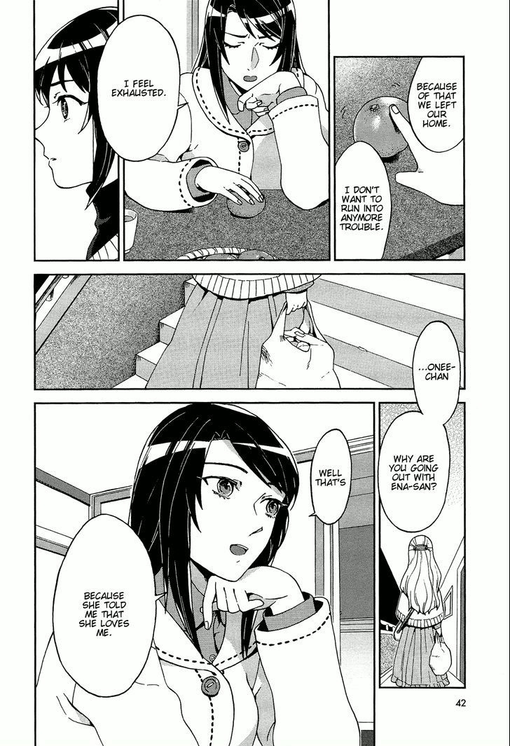 Yuri Ni Tanpopo - Chapter 2