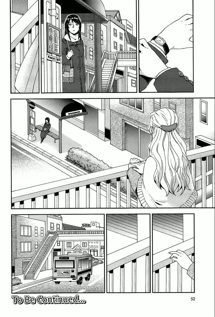 Yuri Ni Tanpopo - Chapter 2