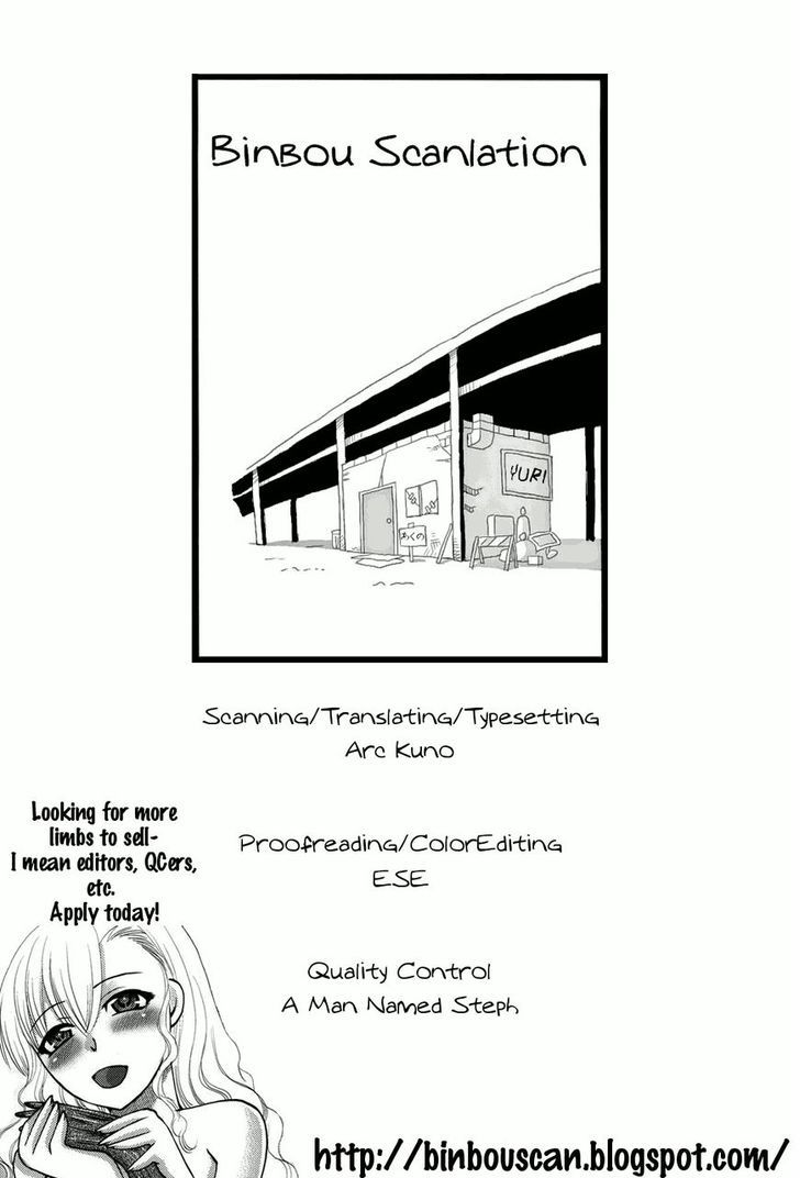 Yuri Ni Tanpopo - Chapter 1