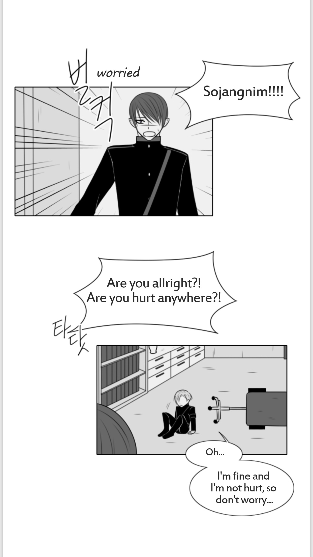 My Devil Prison Guard - Chapter 14