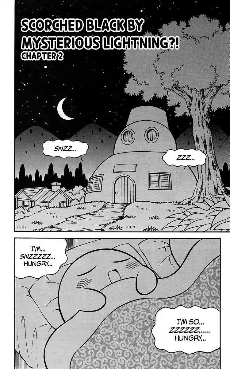 Kirby Of The Stars - Pupupu Hero - Vol.1 Chapter 2: Scorched Black By Mysterious Lightning?!