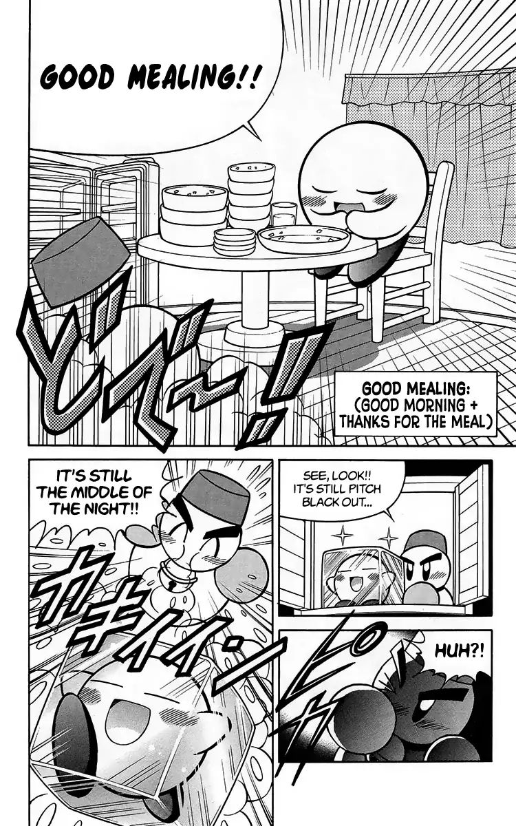 Kirby Of The Stars - Pupupu Hero - Vol.1 Chapter 2: Scorched Black By Mysterious Lightning?!