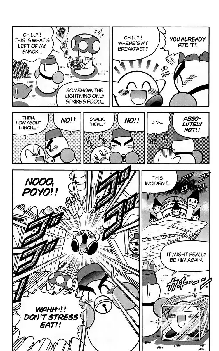 Kirby Of The Stars - Pupupu Hero - Vol.1 Chapter 2: Scorched Black By Mysterious Lightning?!