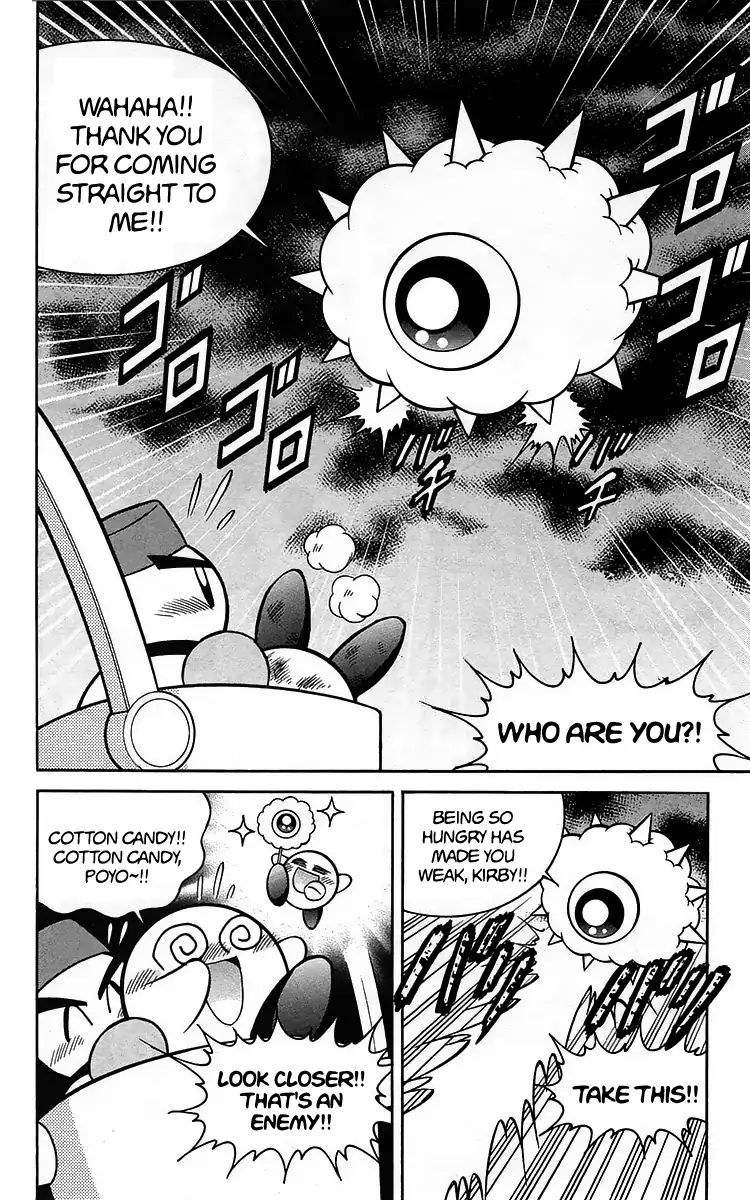 Kirby Of The Stars - Pupupu Hero - Vol.1 Chapter 2: Scorched Black By Mysterious Lightning?!