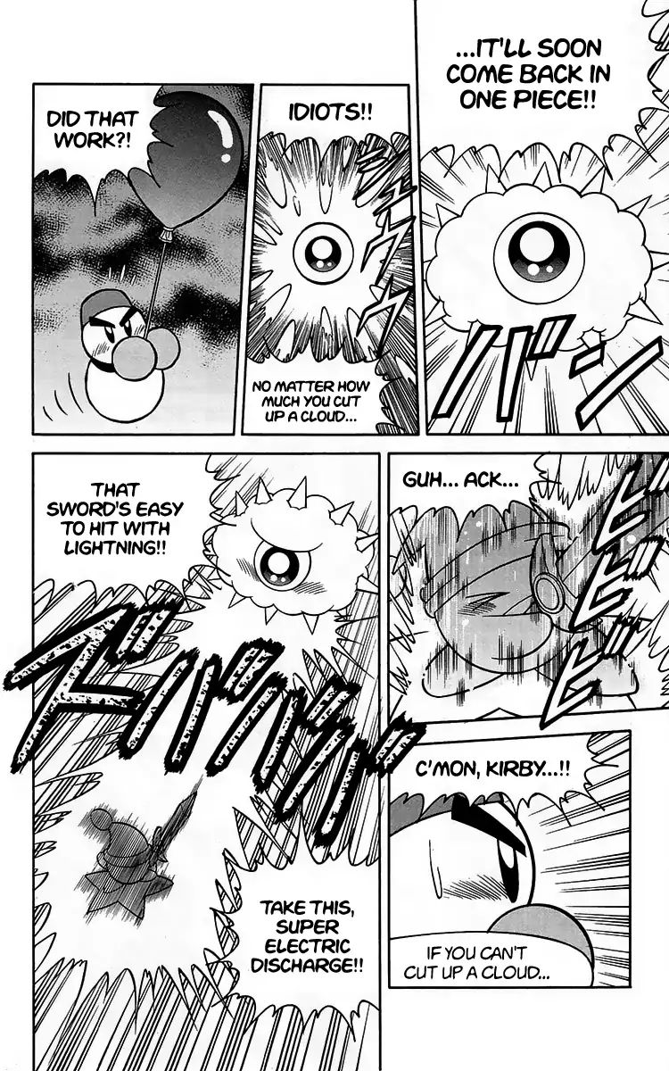 Kirby Of The Stars - Pupupu Hero - Vol.1 Chapter 2: Scorched Black By Mysterious Lightning?!