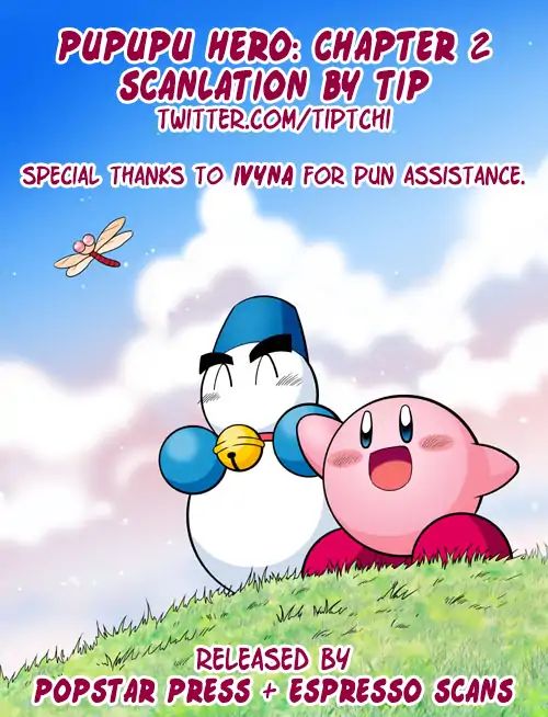 Kirby Of The Stars - Pupupu Hero - Vol.1 Chapter 2: Scorched Black By Mysterious Lightning?!