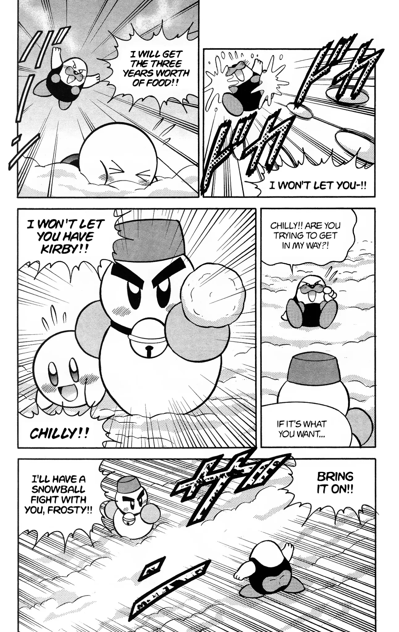 Kirby Of The Stars - Pupupu Hero - Chapter 3: Capture Kirby!