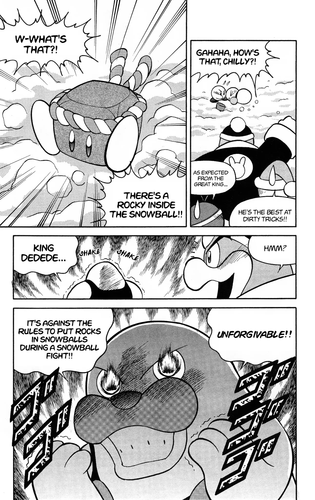 Kirby Of The Stars - Pupupu Hero - Chapter 3: Capture Kirby!