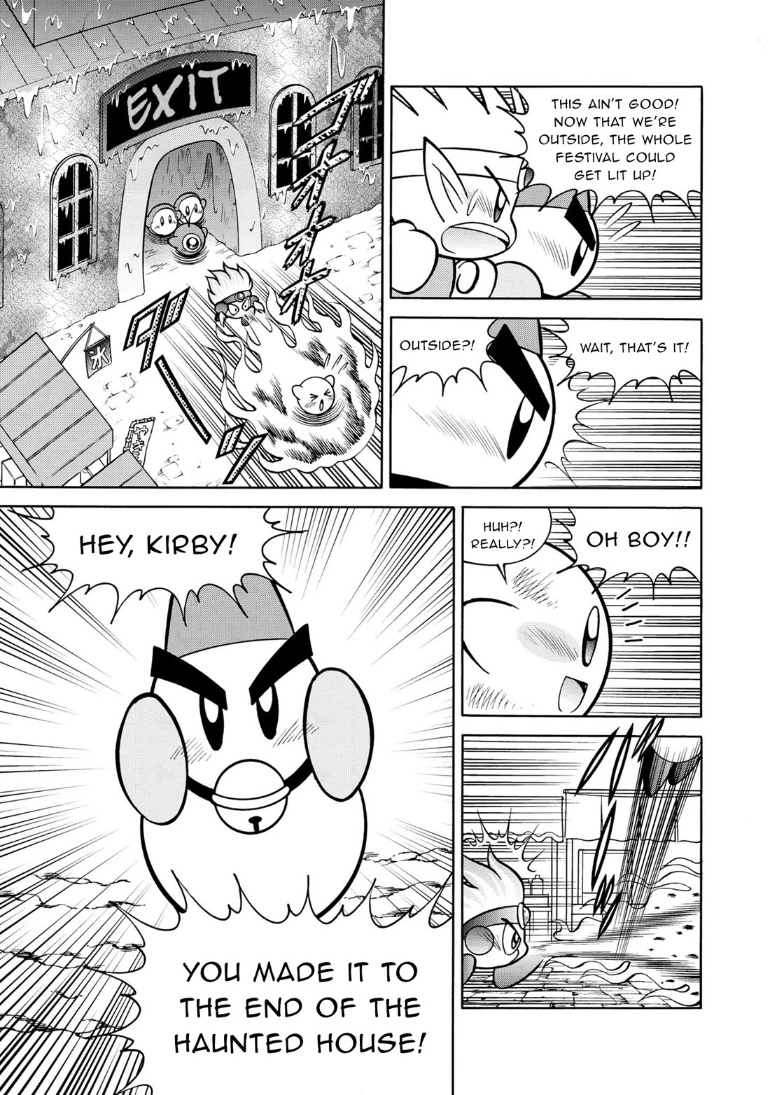 Kirby Of The Stars - Pupupu Hero - Chapter 10: Haunted House Hooplah!