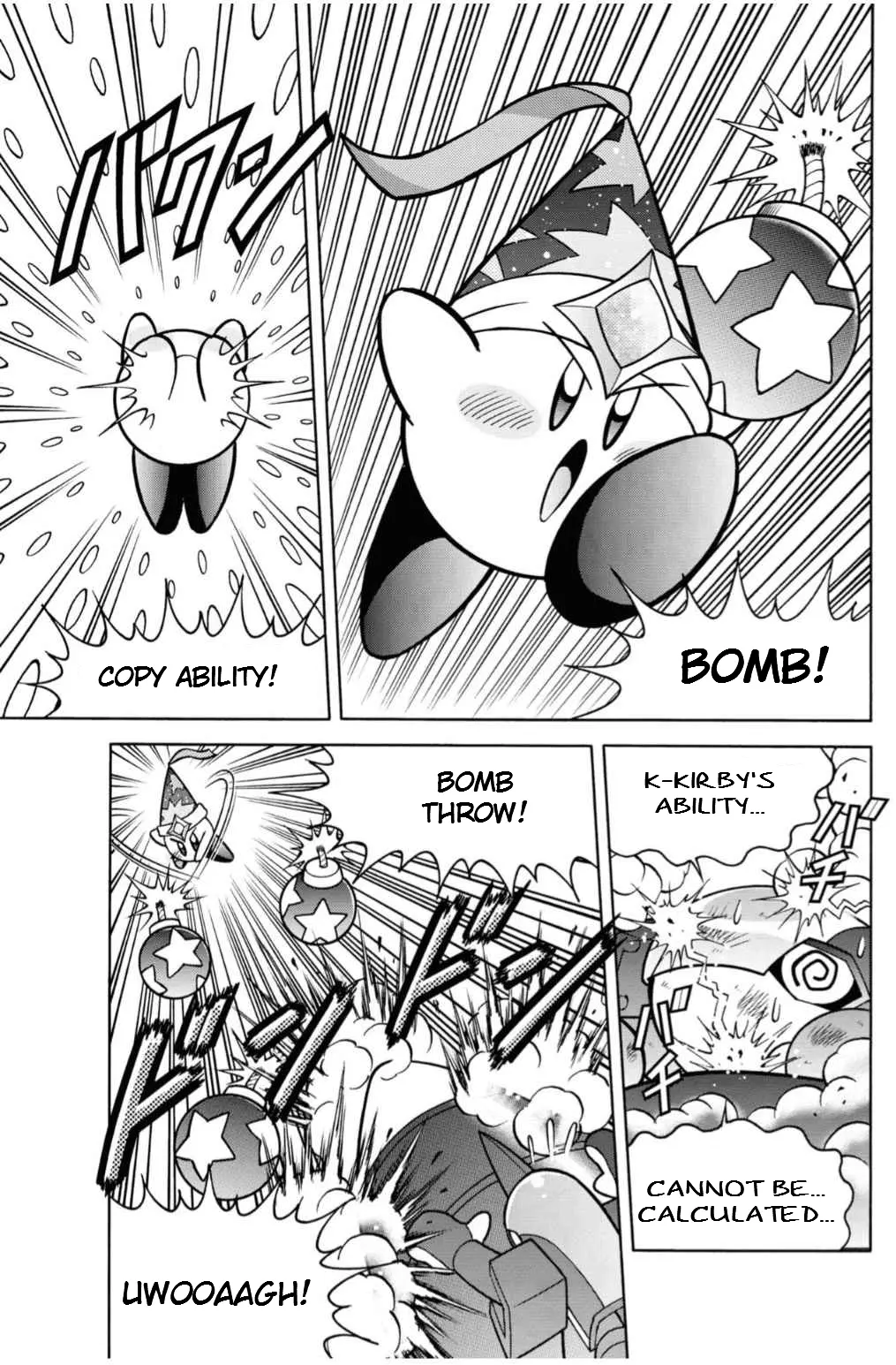 Kirby Of The Stars - Pupupu Hero - Vol.4 Chapter 11: Battle With Metal General! (Rtdl Part 11)