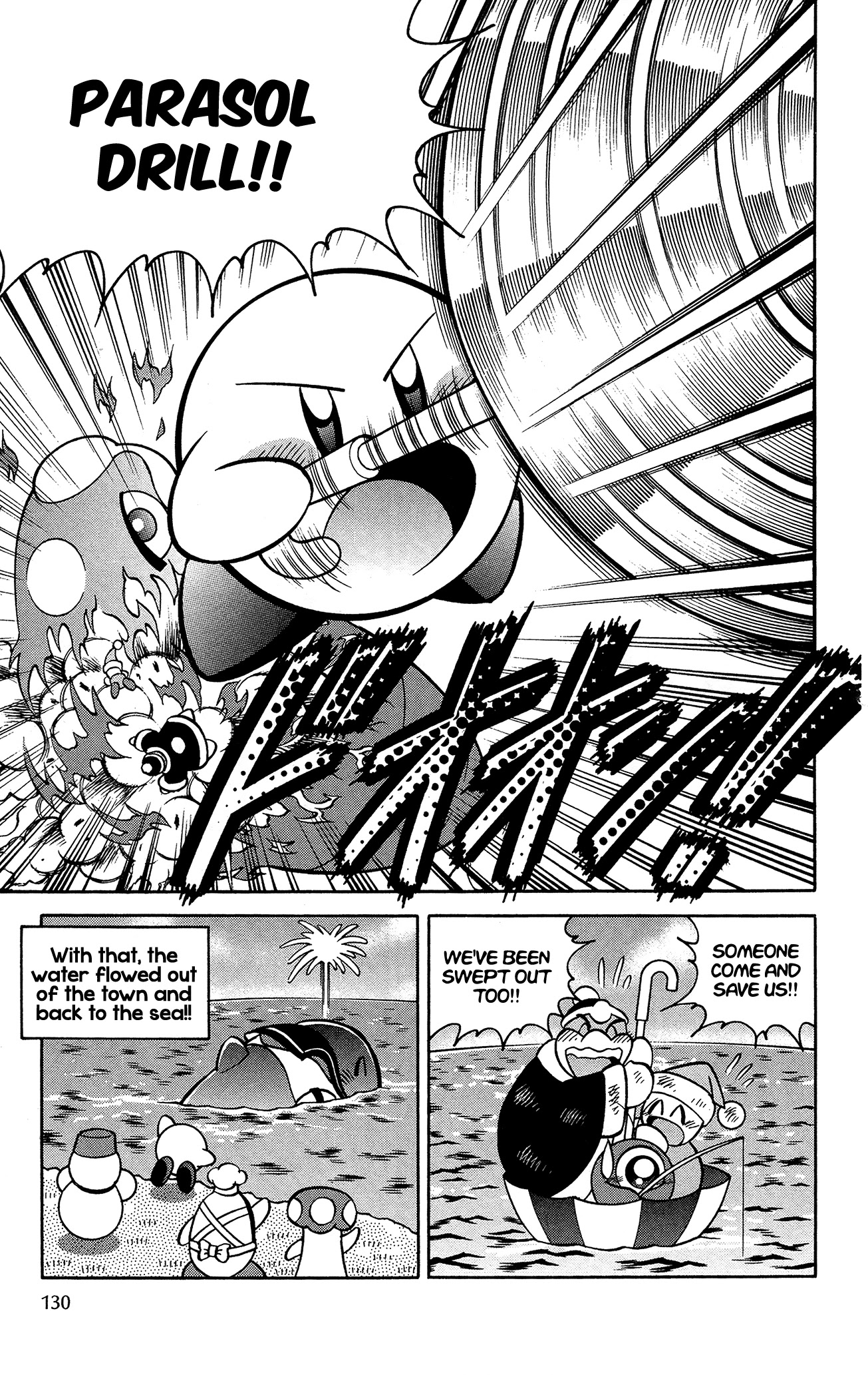 Kirby Of The Stars - Pupupu Hero - Chapter 8: Rescue Fatty Whale!!