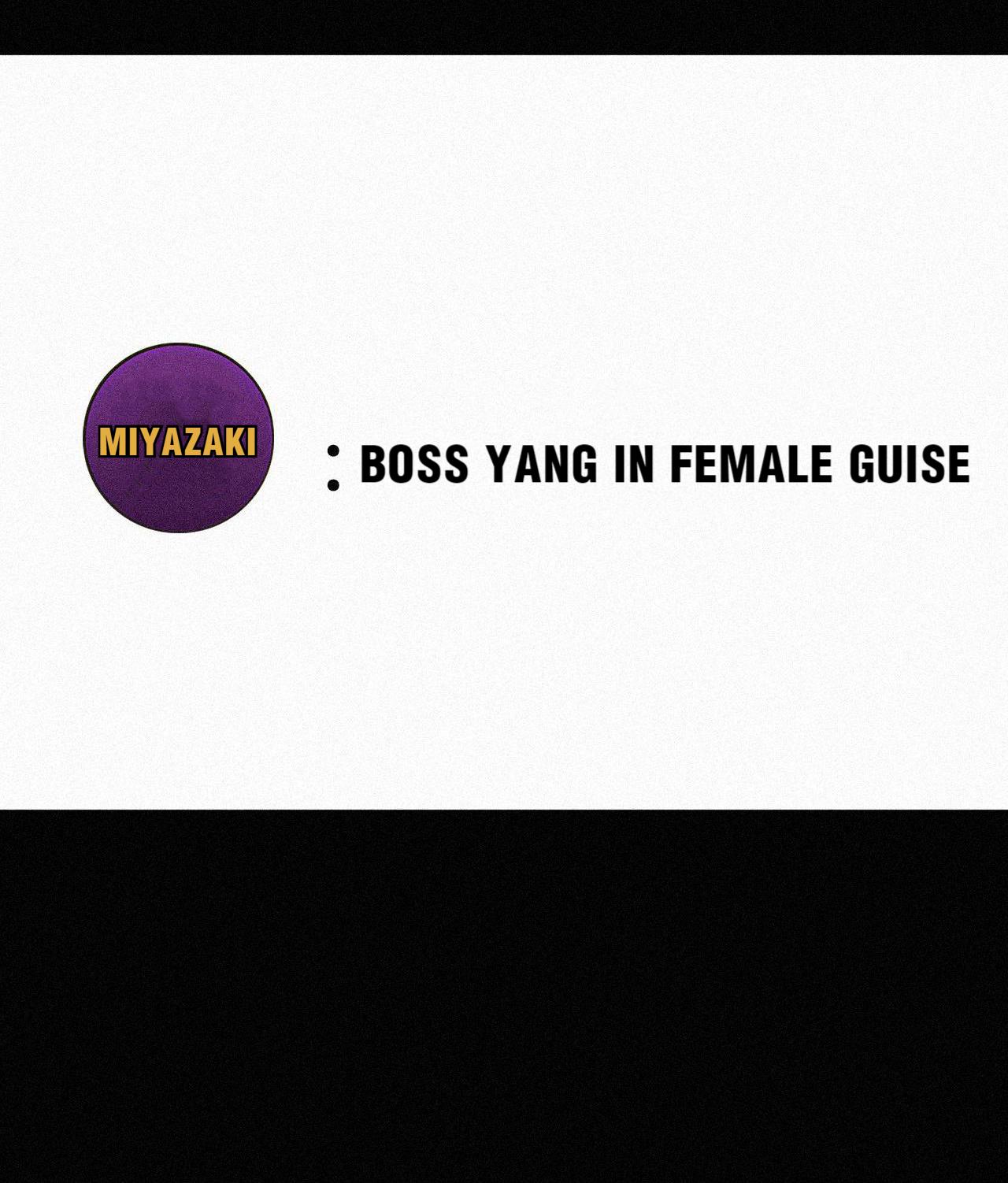 You Mao's Labyrinth - Chapter 25.5: Boss Yang In Woman's Guise Online?