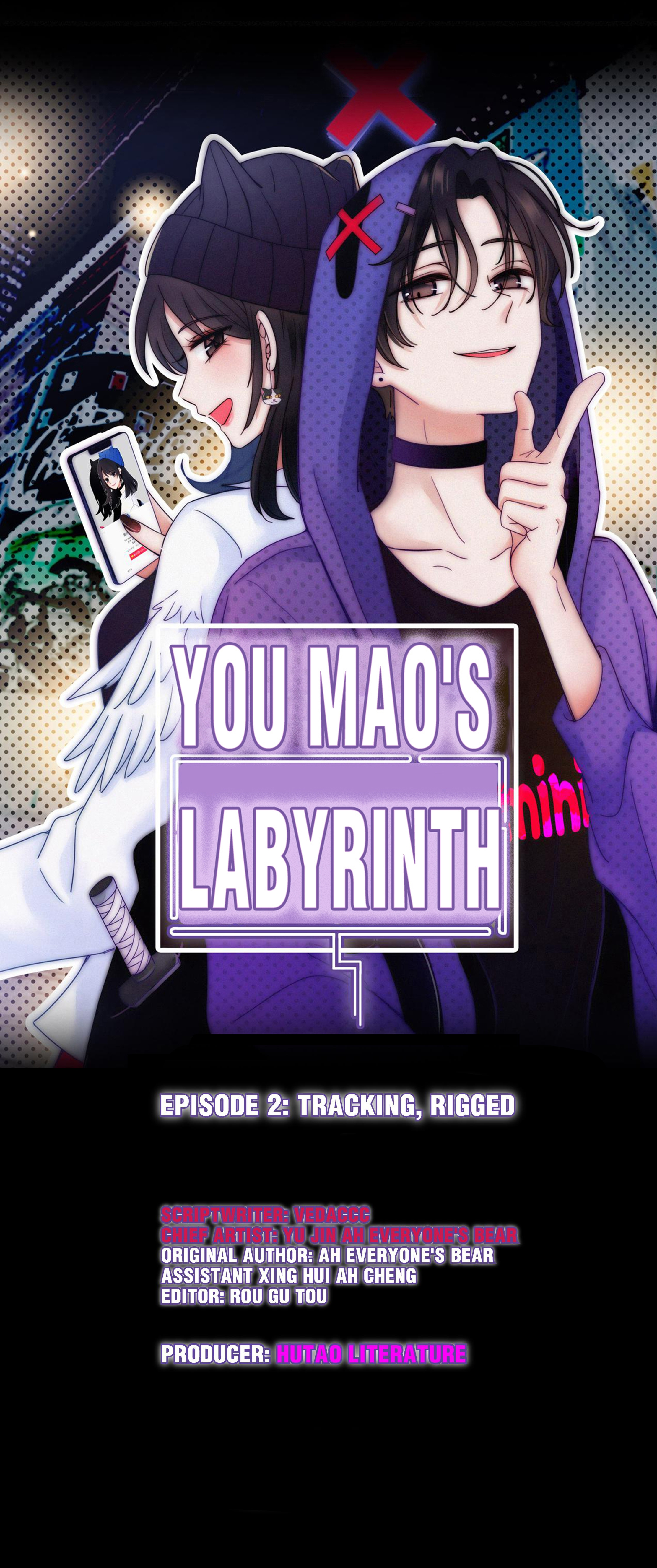 You Mao's Labyrinth - Chapter 3: Tracking, Rigged