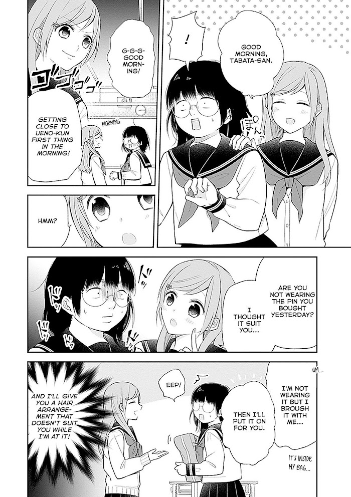 Busu ni Hanataba wo. - Chapter 8