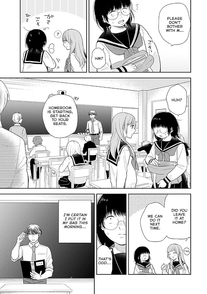 Busu ni Hanataba wo. - Chapter 8