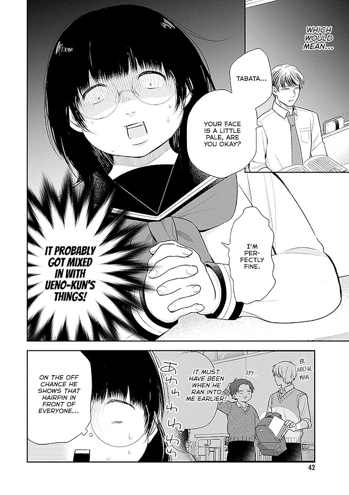 Busu ni Hanataba wo. - Chapter 8