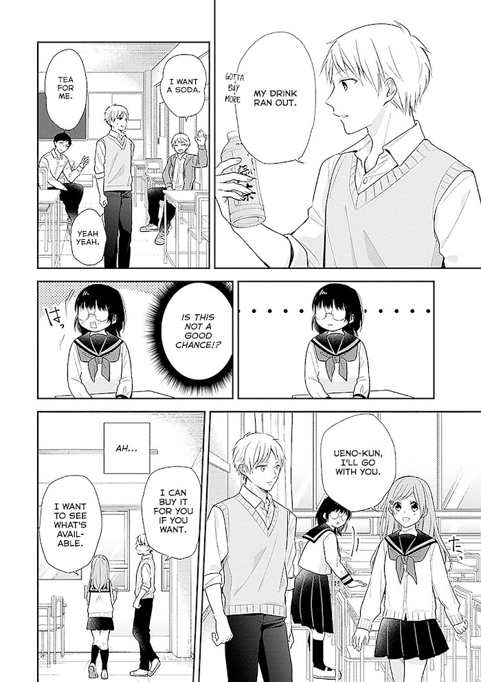 Busu ni Hanataba wo. - Chapter 8