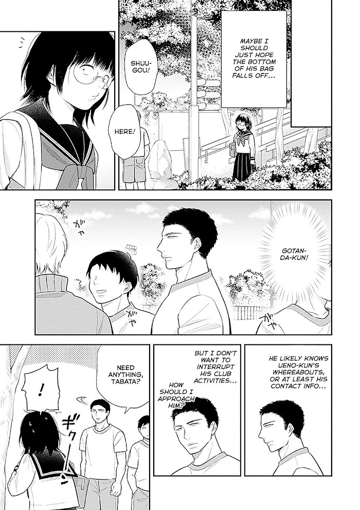 Busu ni Hanataba wo. - Chapter 8