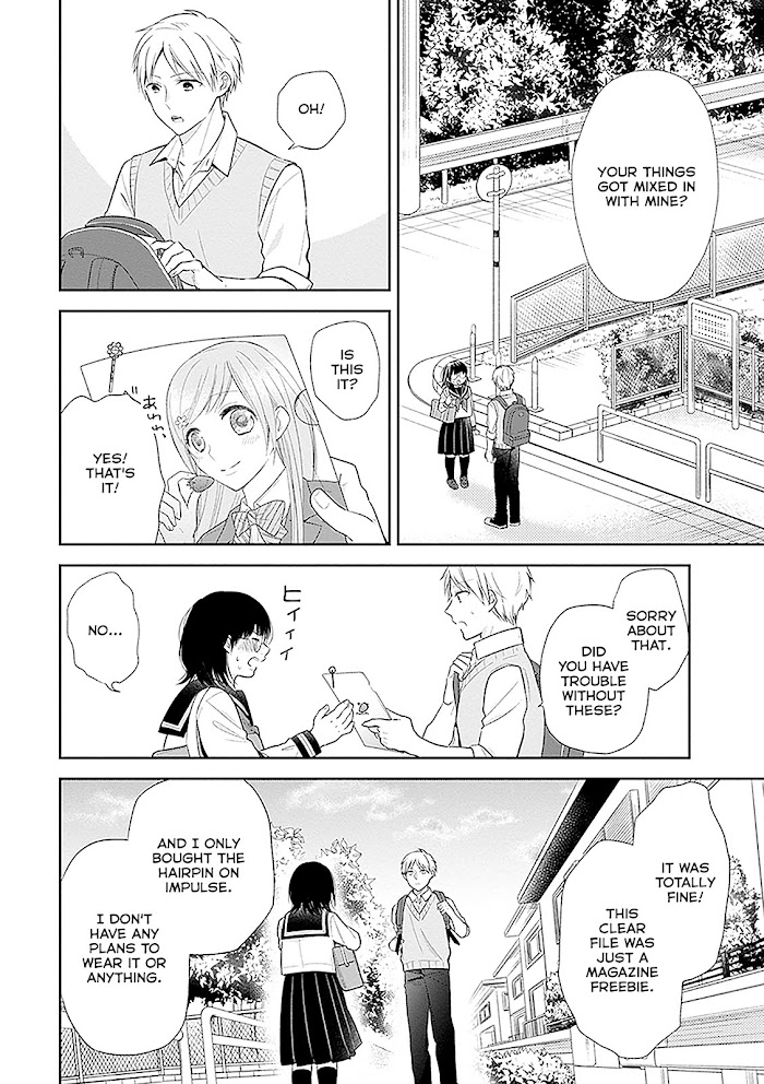 Busu ni Hanataba wo. - Chapter 8