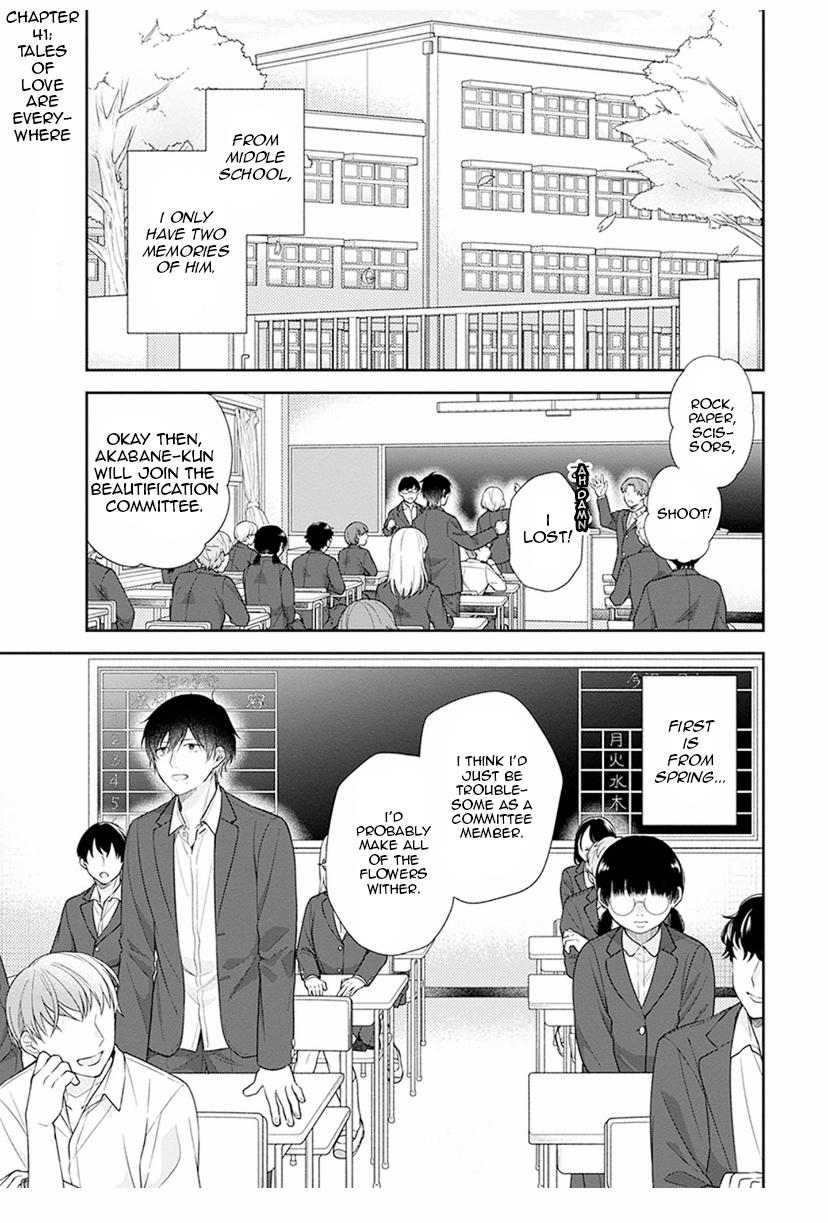 Busu ni Hanataba wo. - Chapter 41