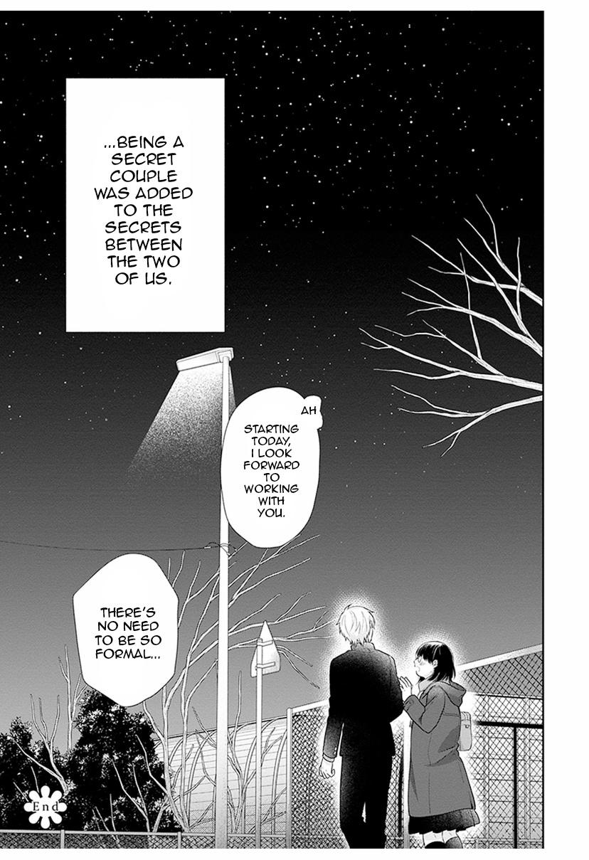 Busu ni Hanataba wo. - Chapter 41