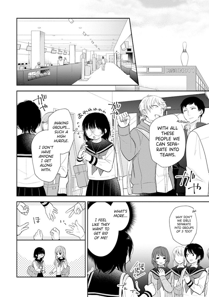 Busu ni Hanataba wo. - Chapter 3