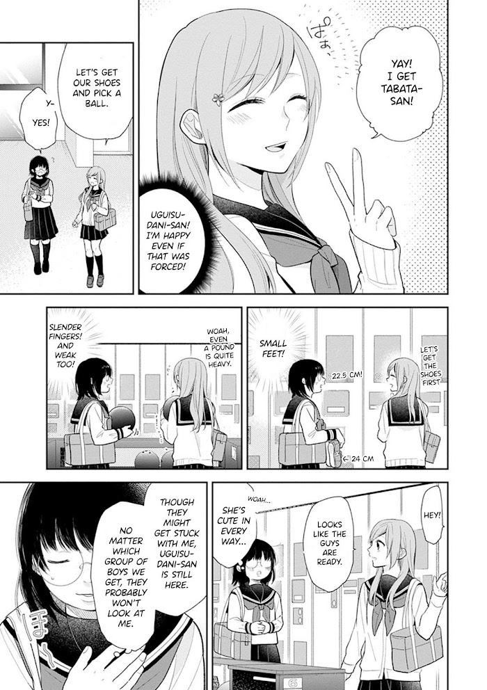 Busu ni Hanataba wo. - Chapter 3