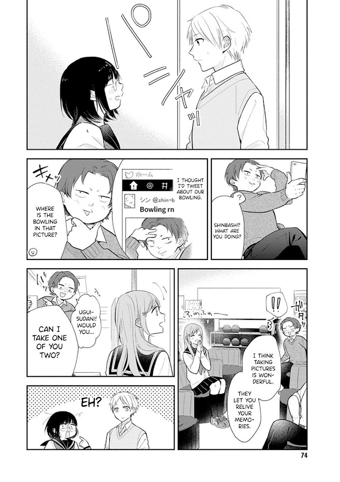 Busu ni Hanataba wo. - Chapter 3