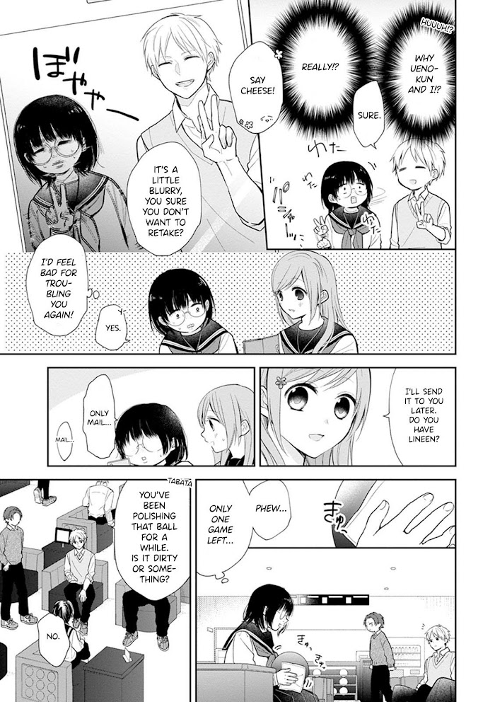 Busu ni Hanataba wo. - Chapter 3