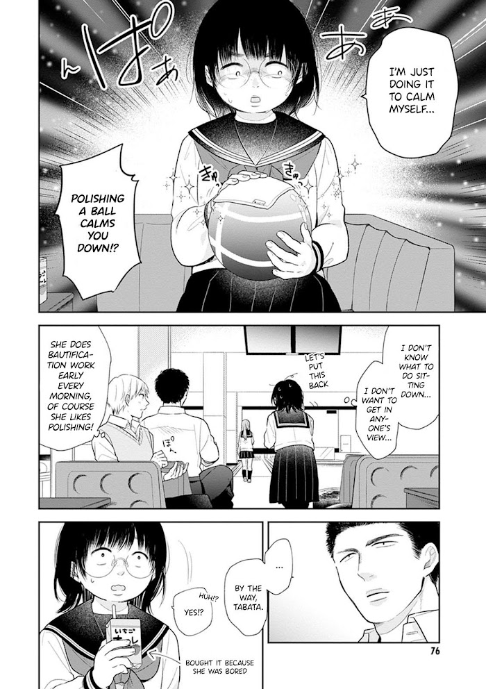 Busu ni Hanataba wo. - Chapter 3