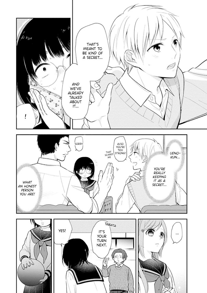 Busu ni Hanataba wo. - Chapter 3