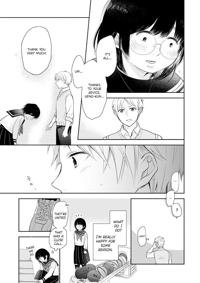 Busu ni Hanataba wo. - Chapter 3