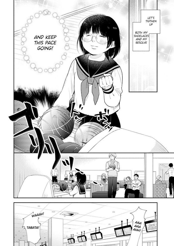 Busu ni Hanataba wo. - Chapter 3