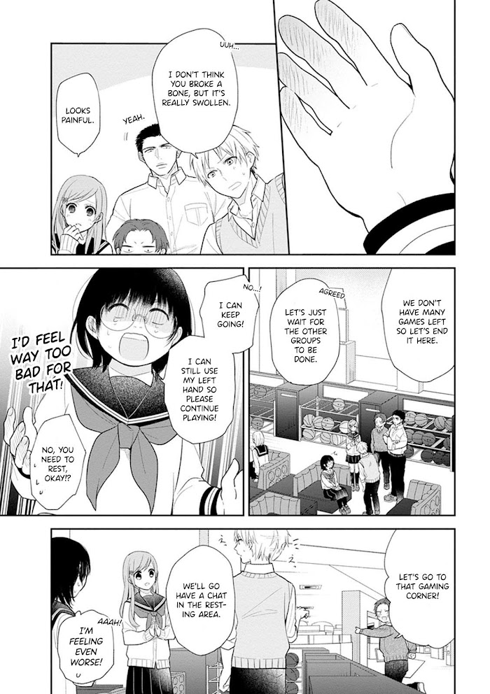 Busu ni Hanataba wo. - Chapter 3