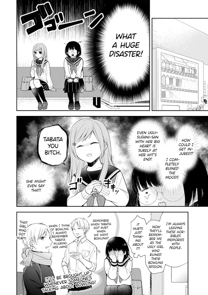 Busu ni Hanataba wo. - Chapter 3